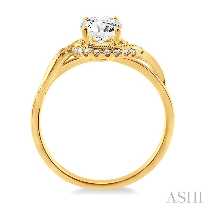 Round Shape Halo Diamond Engagement Ring View 3
