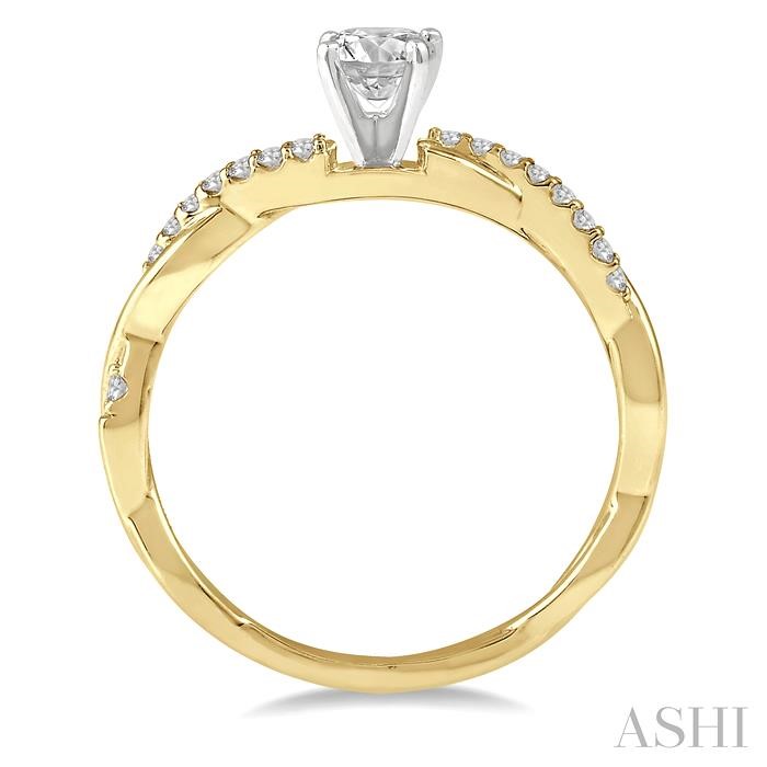 Round Shape Diamond Engagement Ring View 3