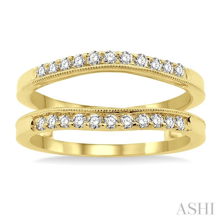 Diamond Insert Ring View 2