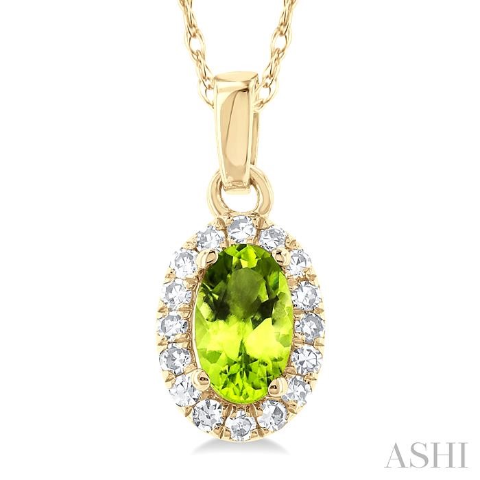 Oval Shape Gemstone & Halo Diamond Pendant View 3