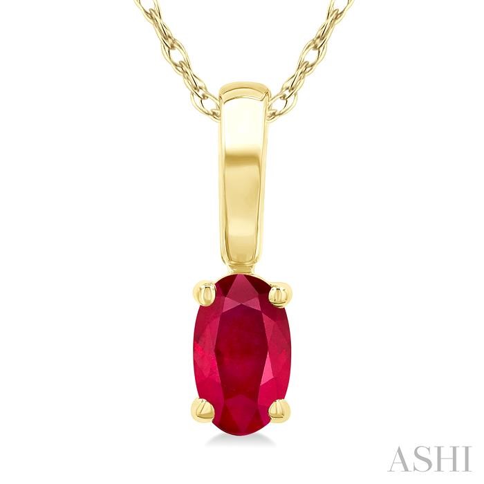 Oval Shape Gemstone Solitaire Pendant View 3
