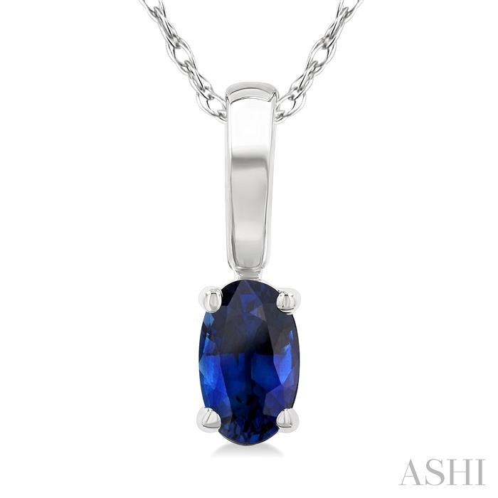 Oval Shape Gemstone Solitaire Pendant View 3