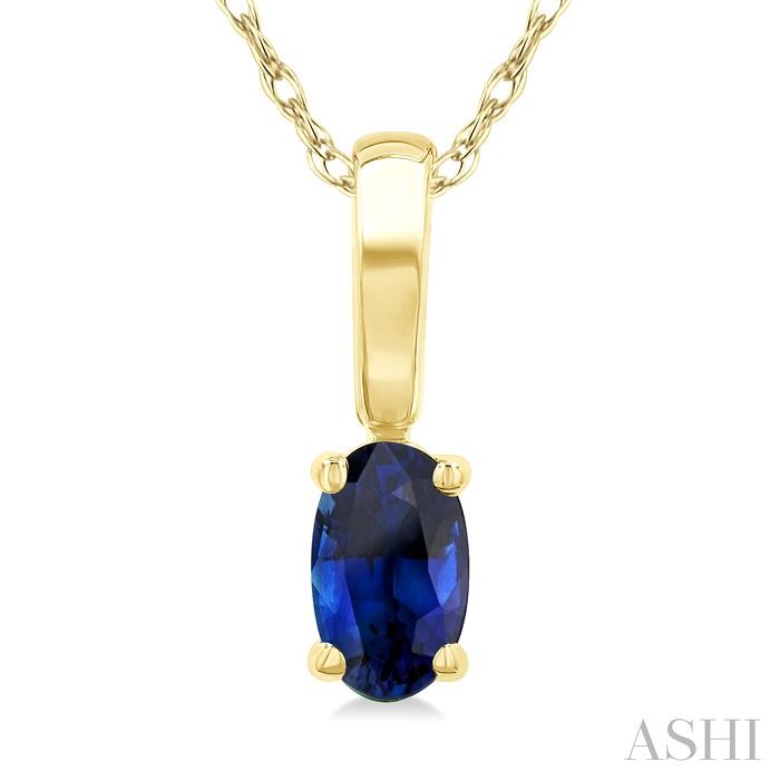 Oval Shape Gemstone Solitaire Pendant View 3