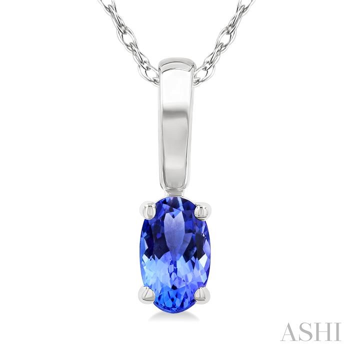 Oval Shape Gemstone Solitaire Pendant View 3