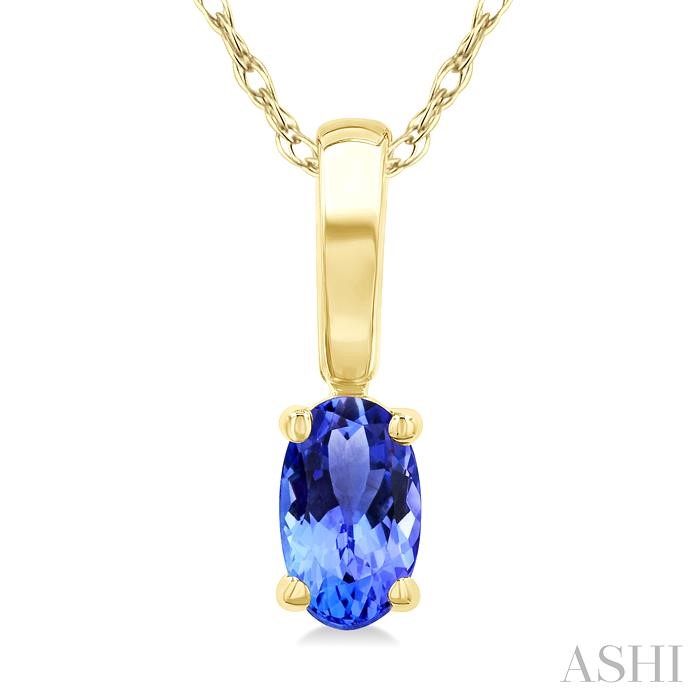 Oval Shape Gemstone Solitaire Pendant View 3