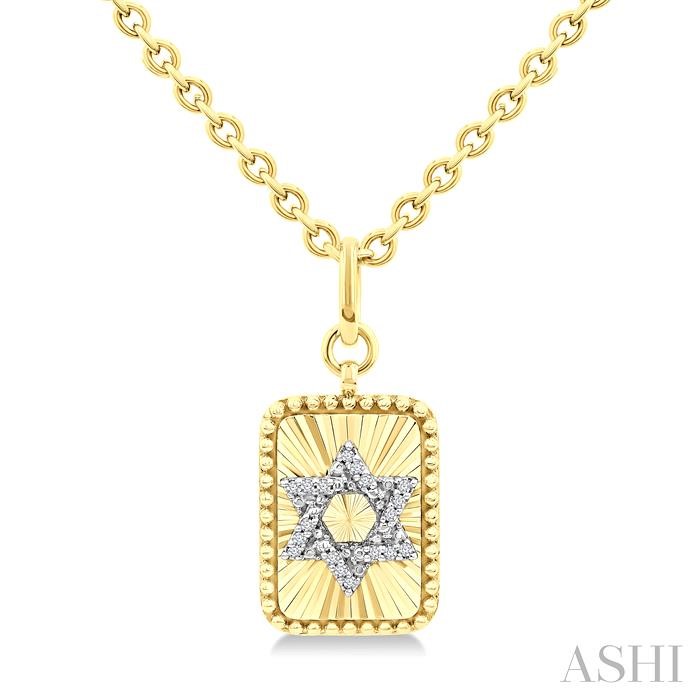 Gold Vermeil Rectangle Star Of David Fluted Medallion Diamond Pendant