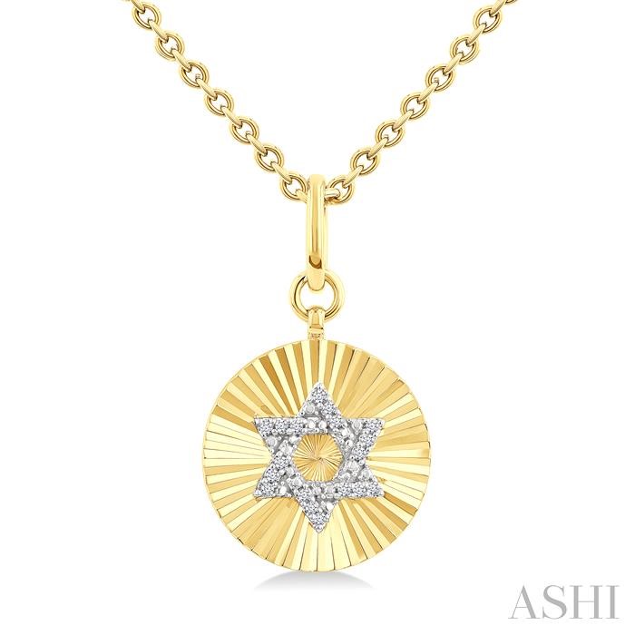 Gold Vermeil Circle Star Of David Fluted Medallion Diamond Pendant