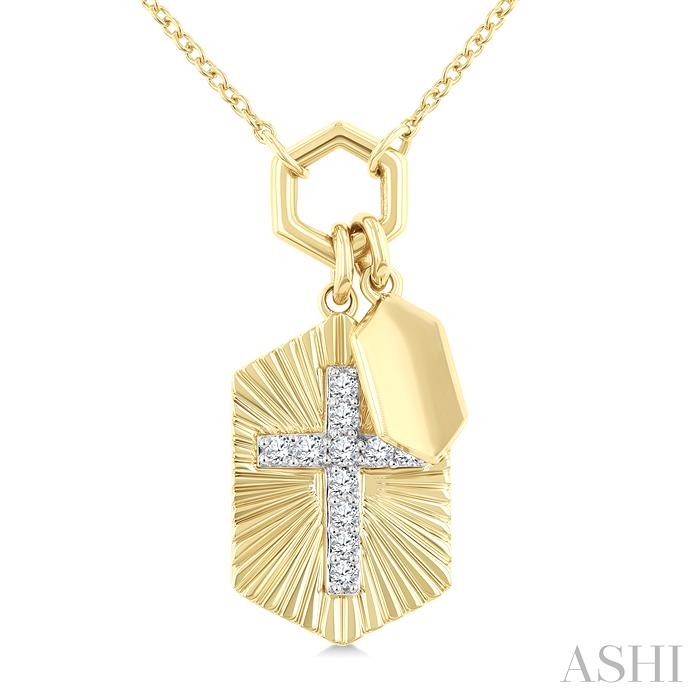 Cross Charm Fluted Diamond Fashion Pendant